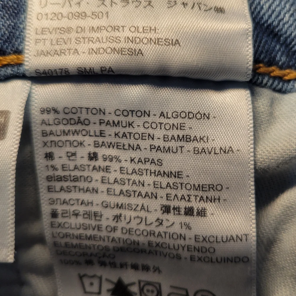 Levi's Mens 505‎ Blue Jeans Size 40X32 Classic Straight Leg Style